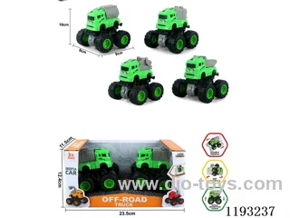 Double Inertia Swing Stunt Tumbling Big Wheel Sanitation Vehicle (2pcs)