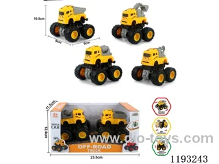 Double Inertia Swing Stunt Tumbling Big Wheel Engineering Vehicle (2pcs)