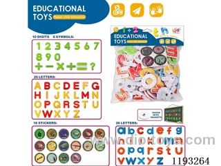 Military Magnetic Alphabet Stickers