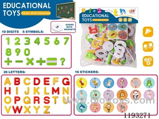 Animal Magnetic Alphabet Stickers