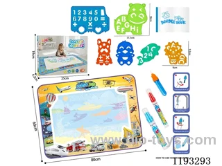 Cars canvas