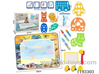 Cars canvas