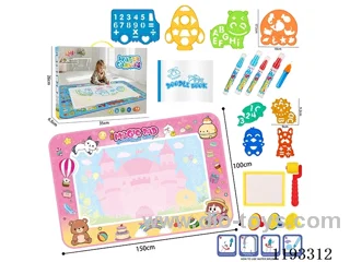 Cartoon Water Canvas