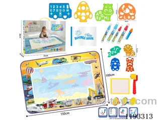 Cars canvas