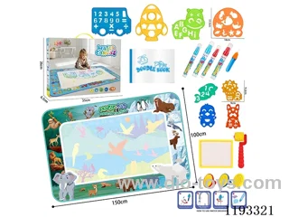 Animals canvas