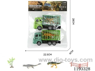 2 Inertia Vehicles
