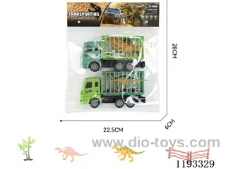 Inertia Animal Vehicle 2 only + enclosure, tree