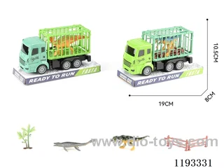 Inertia Vehicle + Fence, Tree