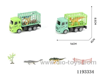 Inertia Vehicle + Fence, Tree