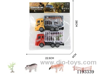 Inertia Animal Vehicle 2 only + enclosure, tree