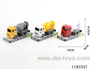 Inertia Engineering Vehicle
