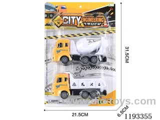 inertia construction lorry 2 only