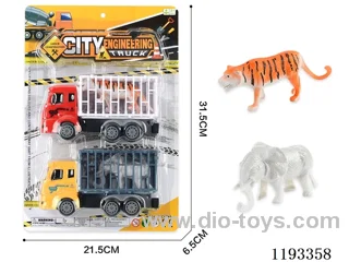 Inertia lorry 2pcs+animal