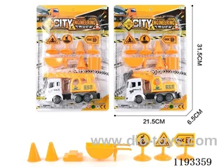 Inertia construction vehicle with 7-piece road markings