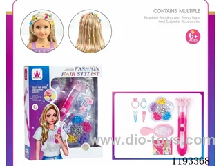 Hair Weaving Toys - Beading Machine