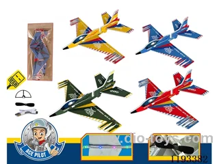 Hand Throwing Electric Airplane(4 Colours Mixed)