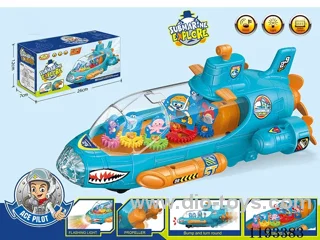 Rotating Colourful Tooth Wheel Submarine Spotlight Effect (Universal)