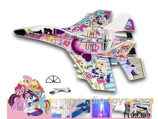 Electric aircraft