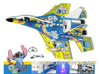 Electric Aeroplane