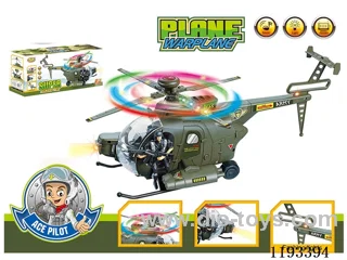 Helicopter (lights, gimbal music)