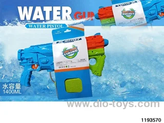 water gun