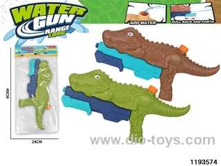 water gun