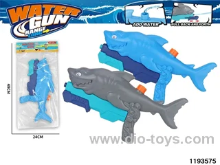 water gun