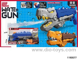 water gun