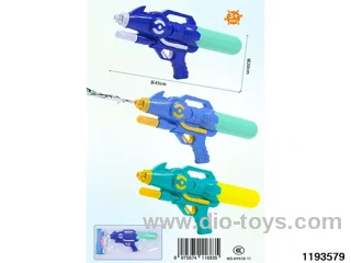water gun