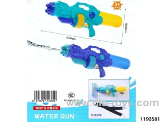 water gun