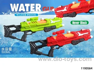water gun
