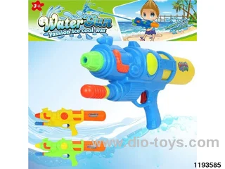 water gun