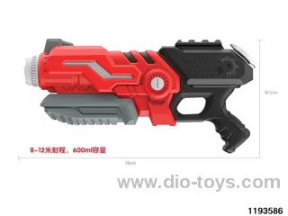 water gun