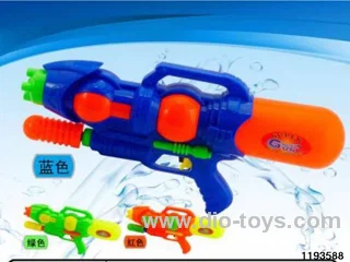 water gun