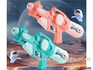 water gun
