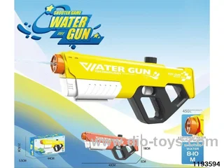 water gun