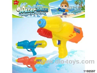 water gun