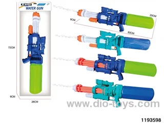 water gun