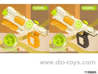 water gun