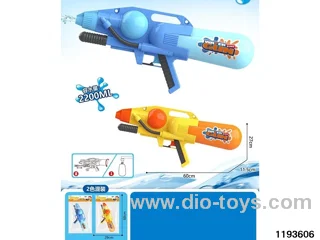 water gun