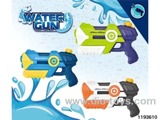 water gun
