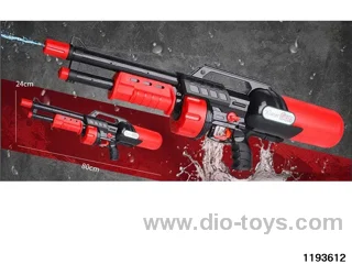 water gun