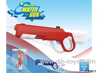 water gun