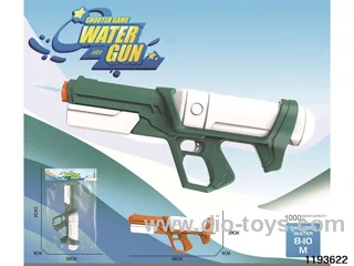 water gun