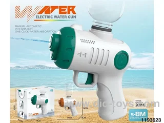 water gun