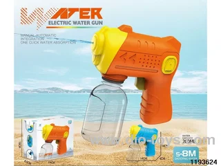 water gun