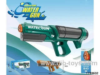 water gun