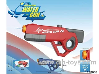 water gun