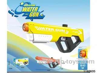 water gun