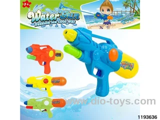 water gun